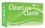 ClearLux Clariti box